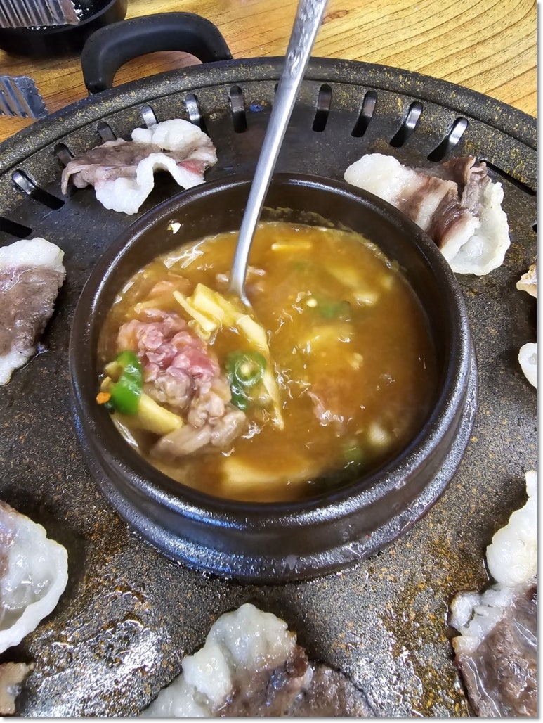 고기로678 이미지