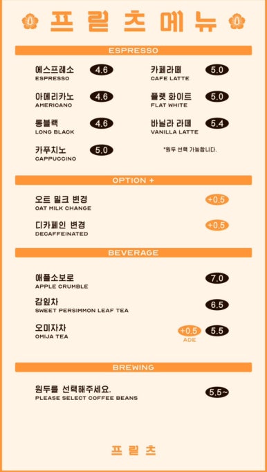 원서점 이미지