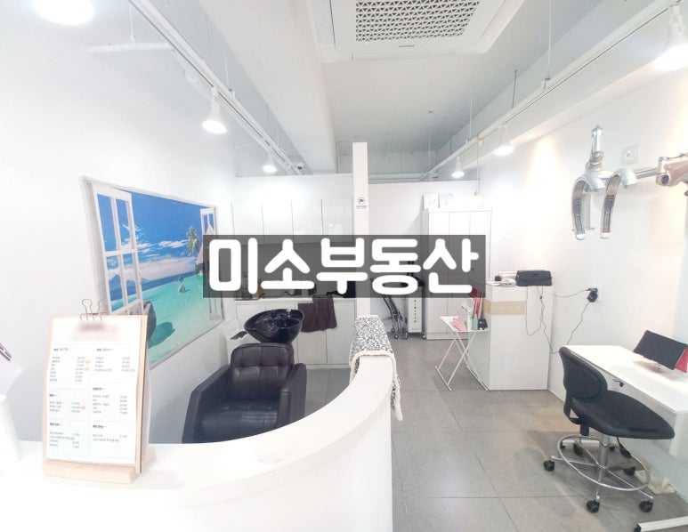 유성냉난방시스템 이미지