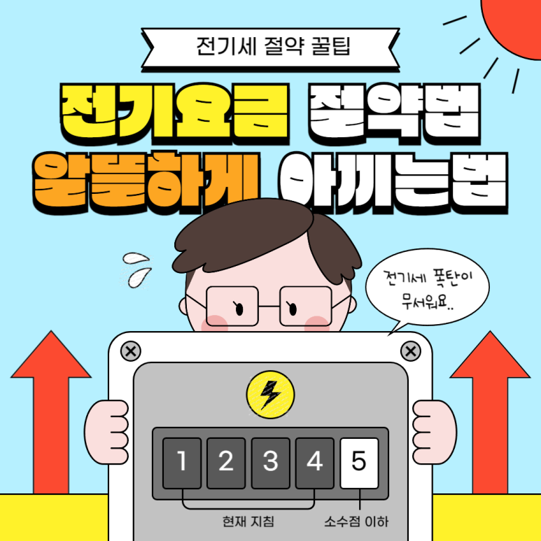 주식회사 도원 이미지