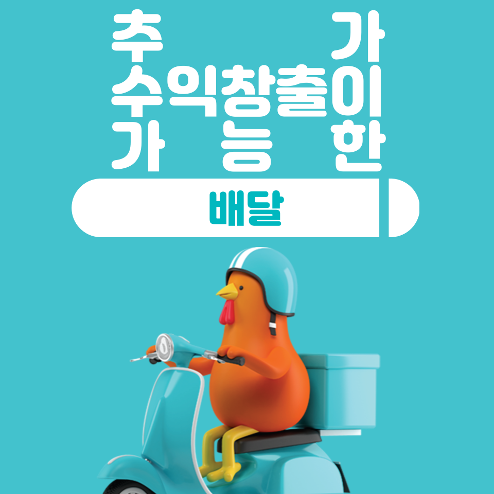 하이서비스 이미지