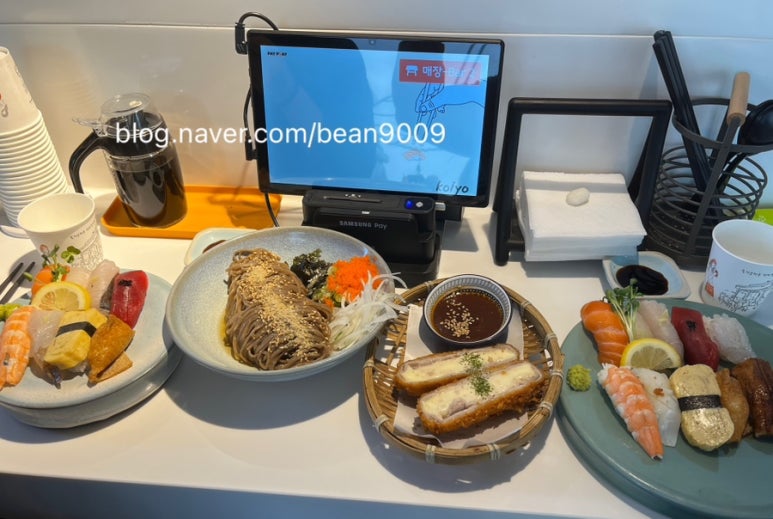 코이요스시 이미지