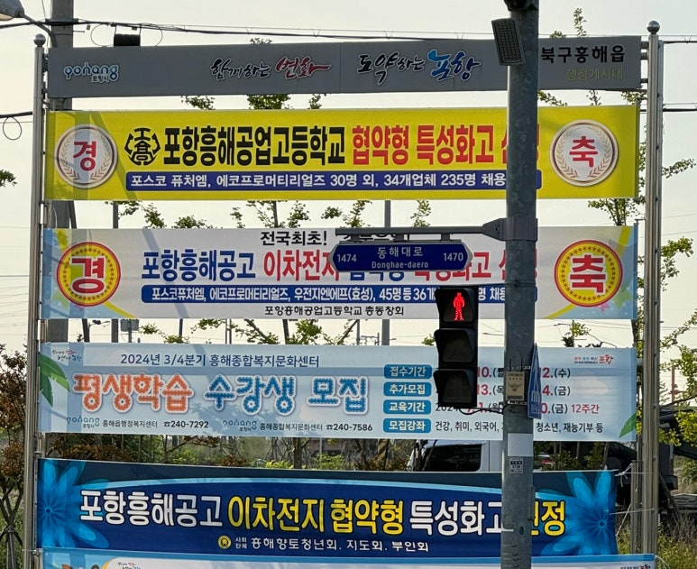 엠지앤에프 이미지