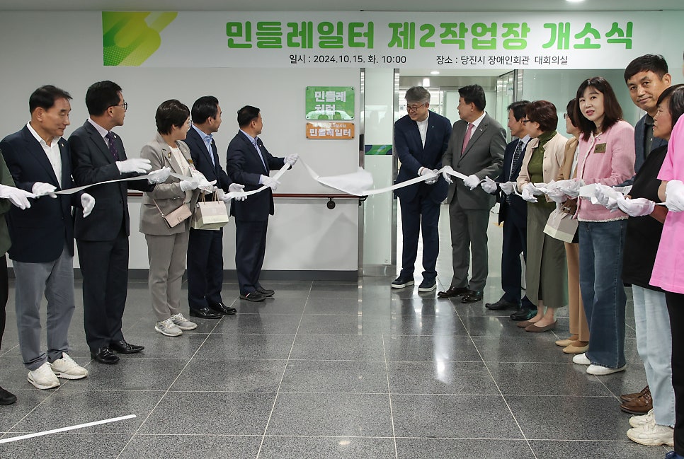 민들레일터 이미지