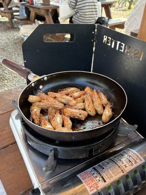 건우수산 이미지