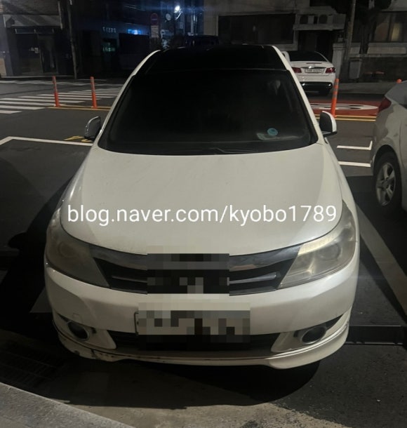 성곡점기아오토큐 이미지