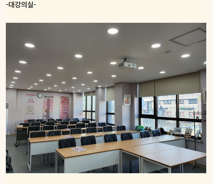 감동케어해피베이비 이미지