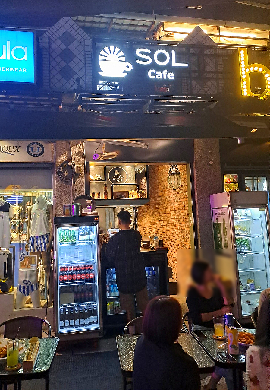 sol cafe 이미지