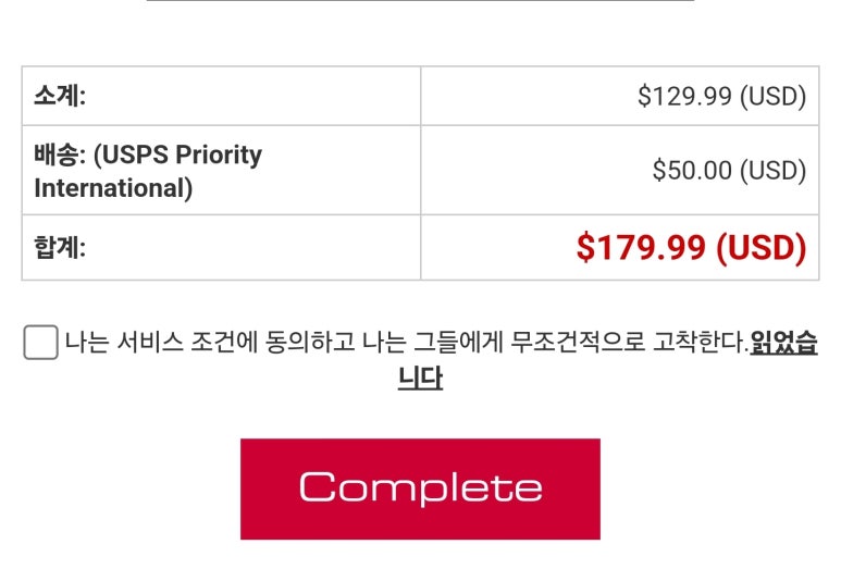 윈드플랜 이미지