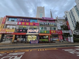 로뎀피아노교습소 이미지