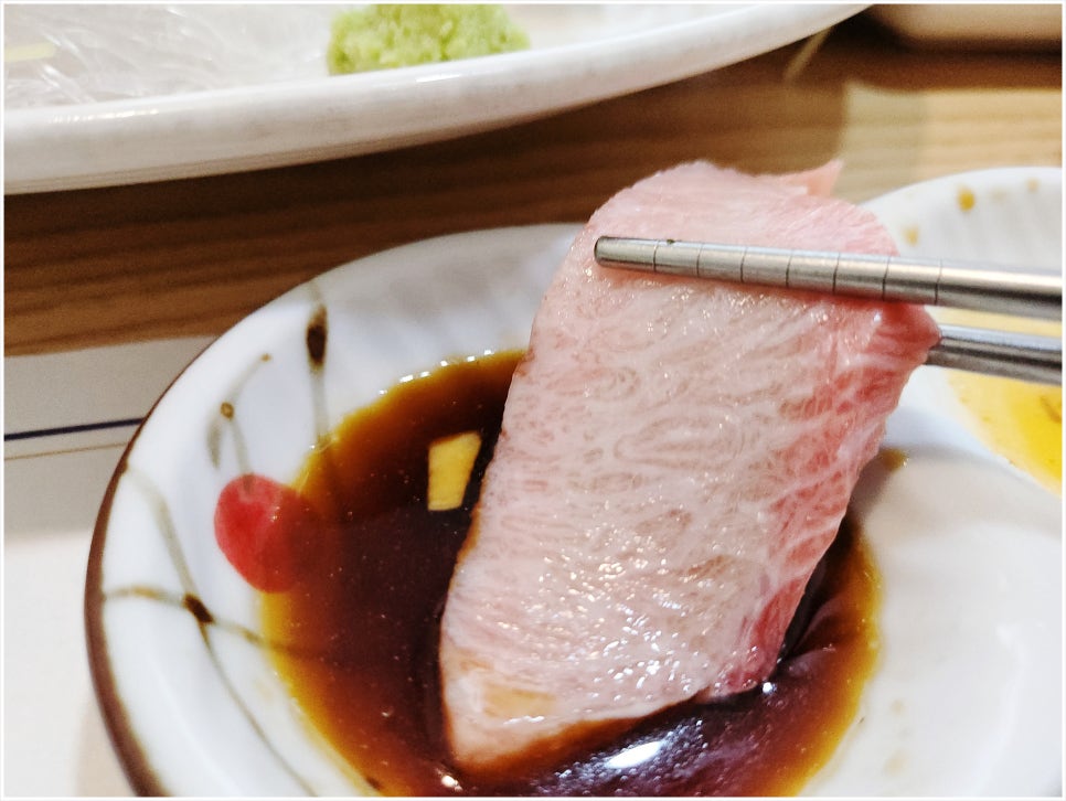 본참치 이미지
