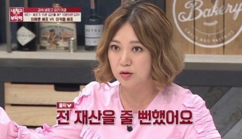 테이크아웃제주 이미지