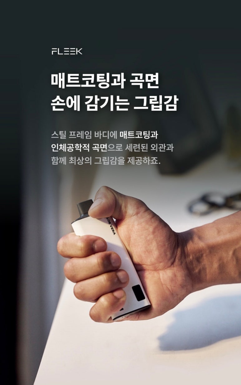 디자인플릭 이미지