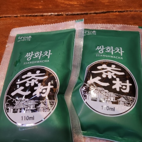 다인촌 이미지