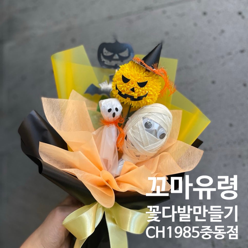 퀸즈빌플라워 이미지