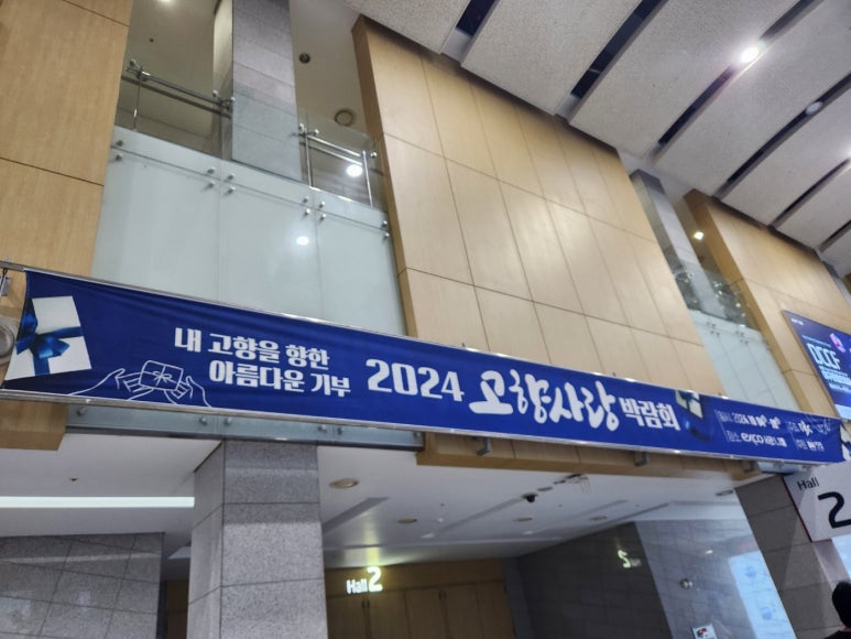 손가네식품 이미지