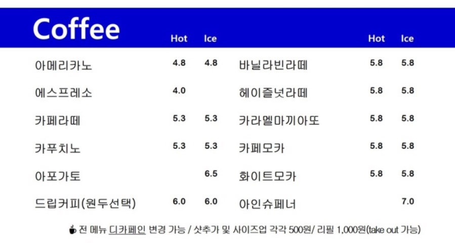 디오베네디또 이미지