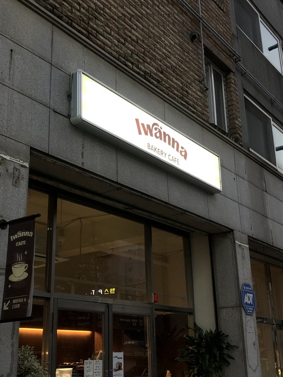 카페아워 이미지