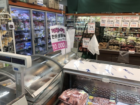 리빙플러스마트 이미지
