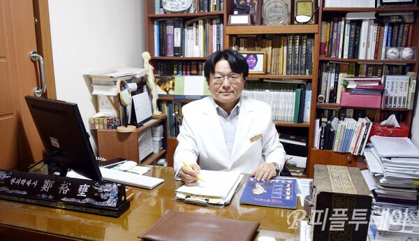 은성한의원 이미지