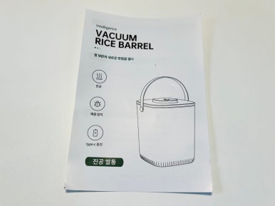 올더모드 이미지