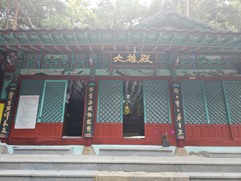 동래차밭골 이미지