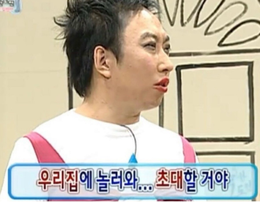 (주)화해 이미지