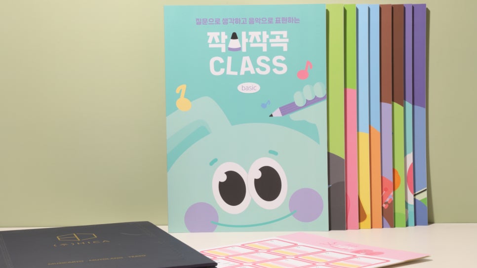 늘봄피아노음악교습소 이미지