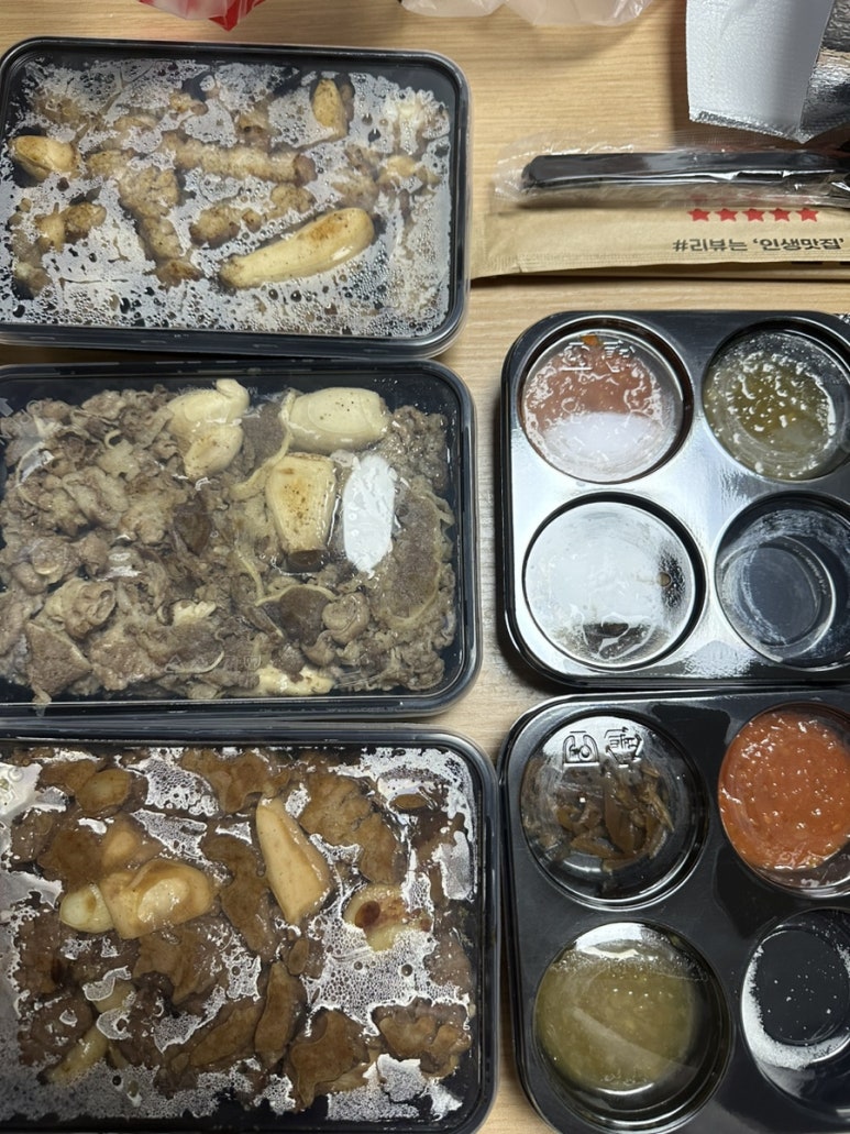육식사관학교 이미지