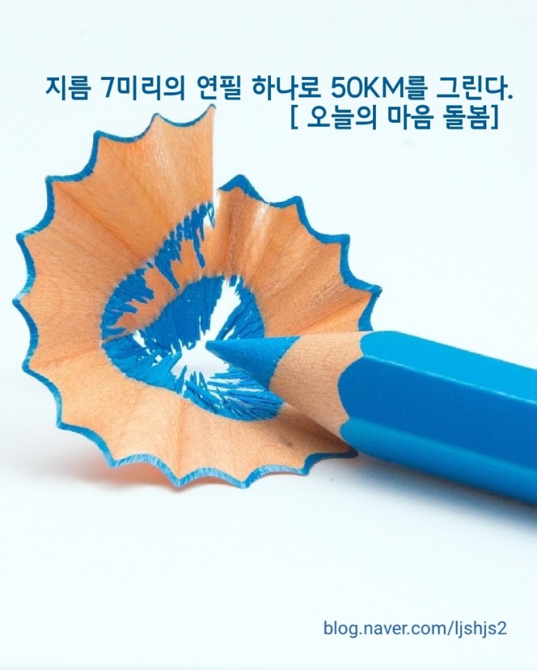 텀블러커피&사소한커피 이미지