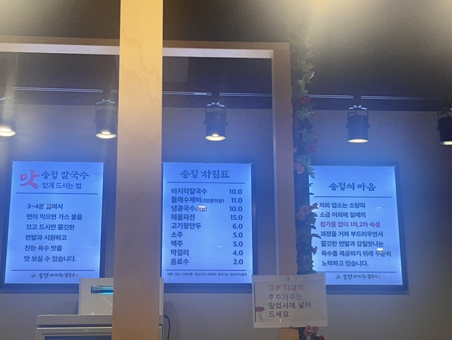 텐퍼센트커피용호 이미지