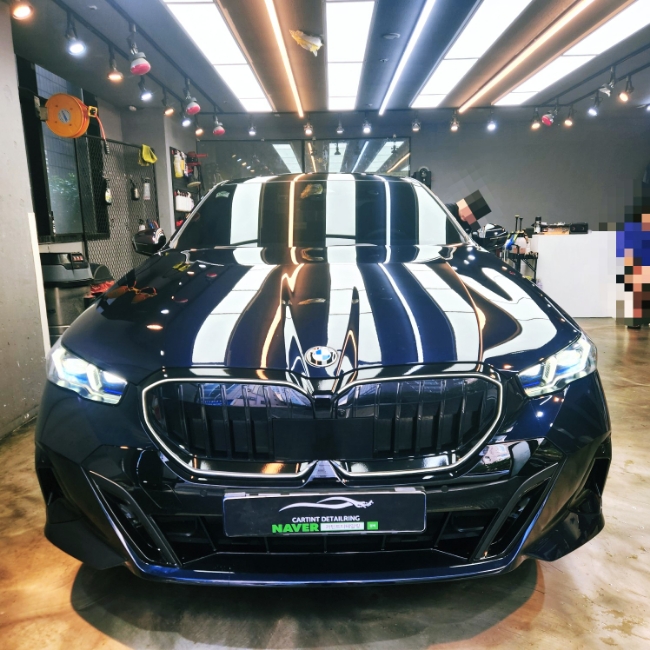 카틴트 이미지