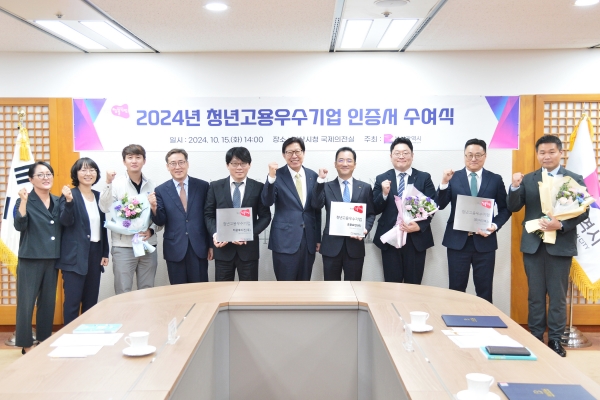 태광후지킨(주) 이미지