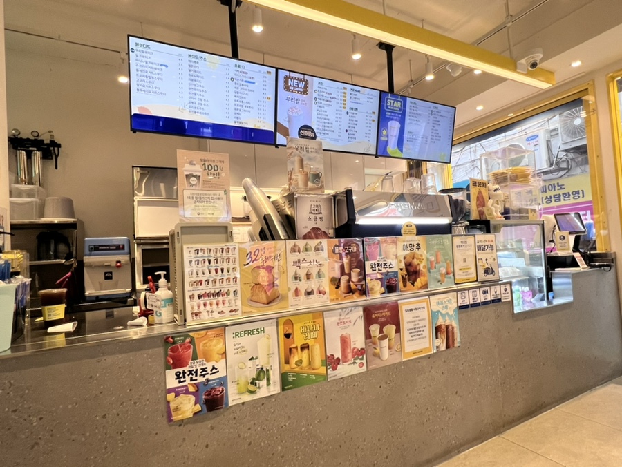 빽다방 삼양동사거리점 이미지