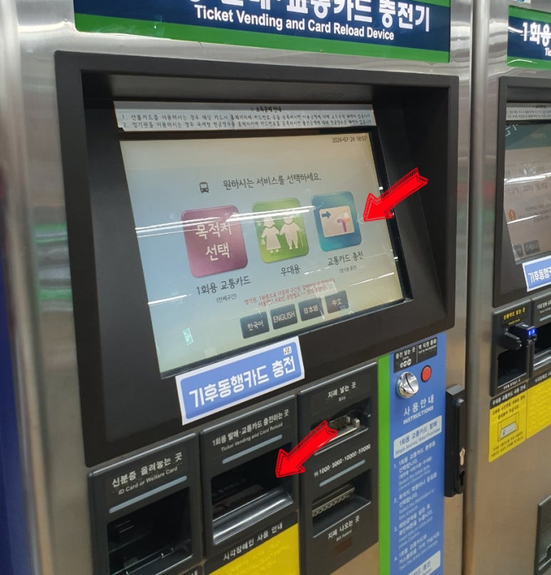 삼성모바일8호 이미지