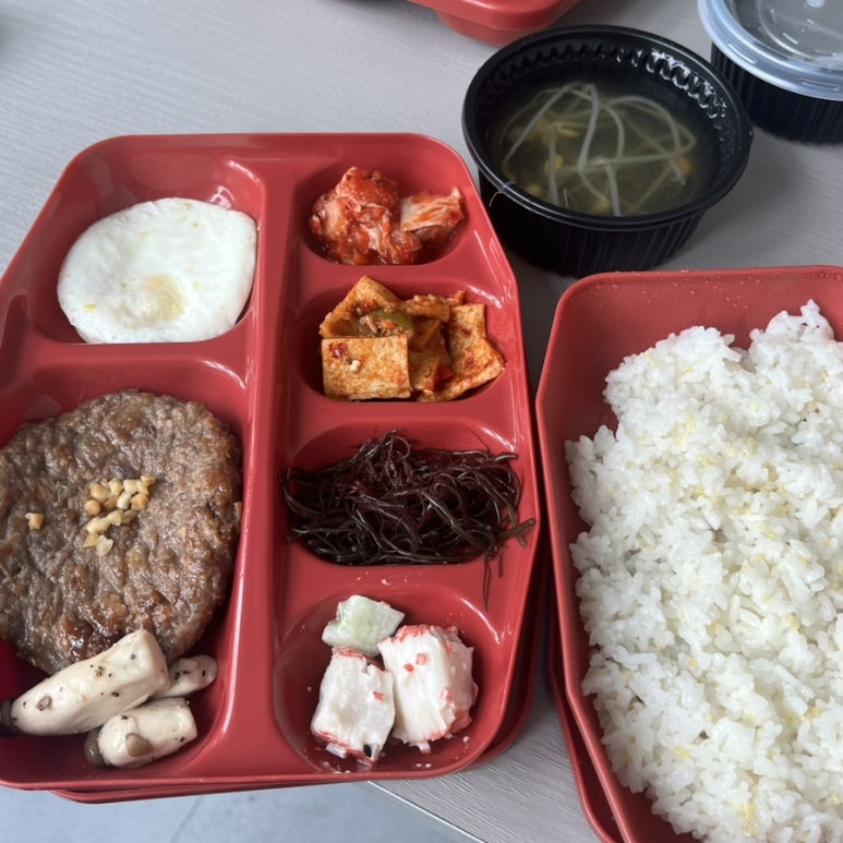 당구쟁이들 이미지