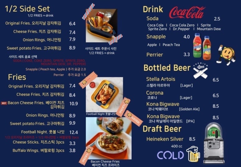 헤이로라 이미지