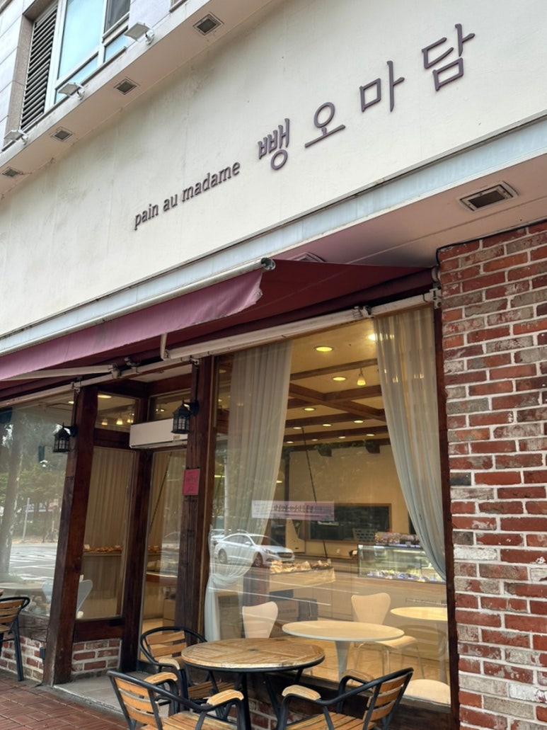 뺑오마담 이미지