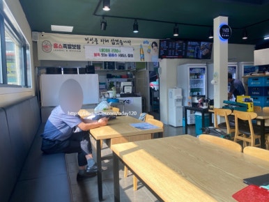 홍스족발인천서 이미지
