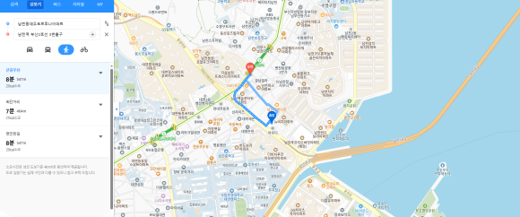 남천공인중개사사무소 이미지