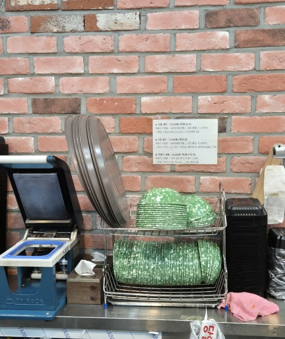 동탄시범단지점 이미지