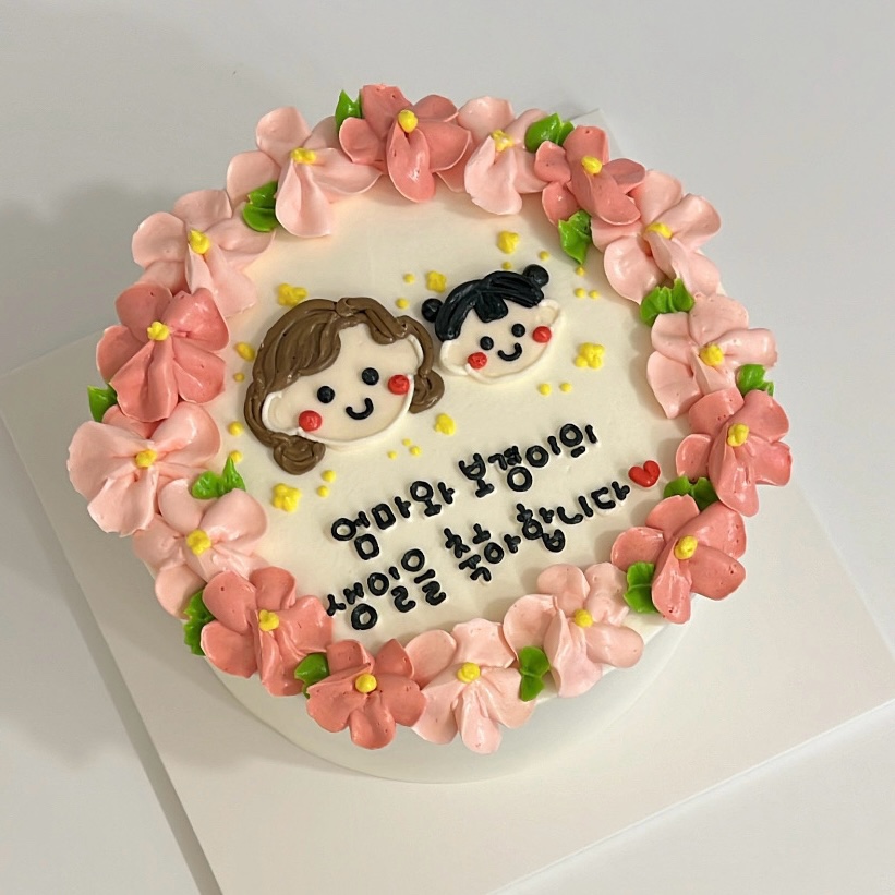 호랑이까까집 이미지