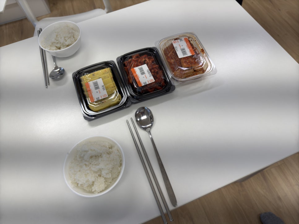오늘의 찬 이미지