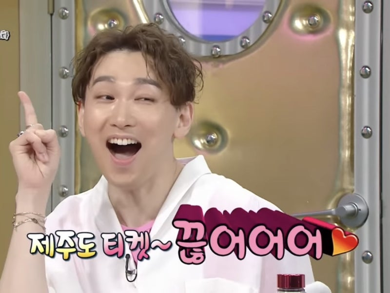 또와식당 이미지