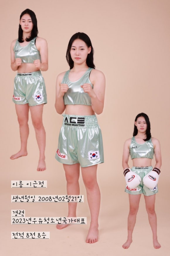 엠식자재마트 이미지