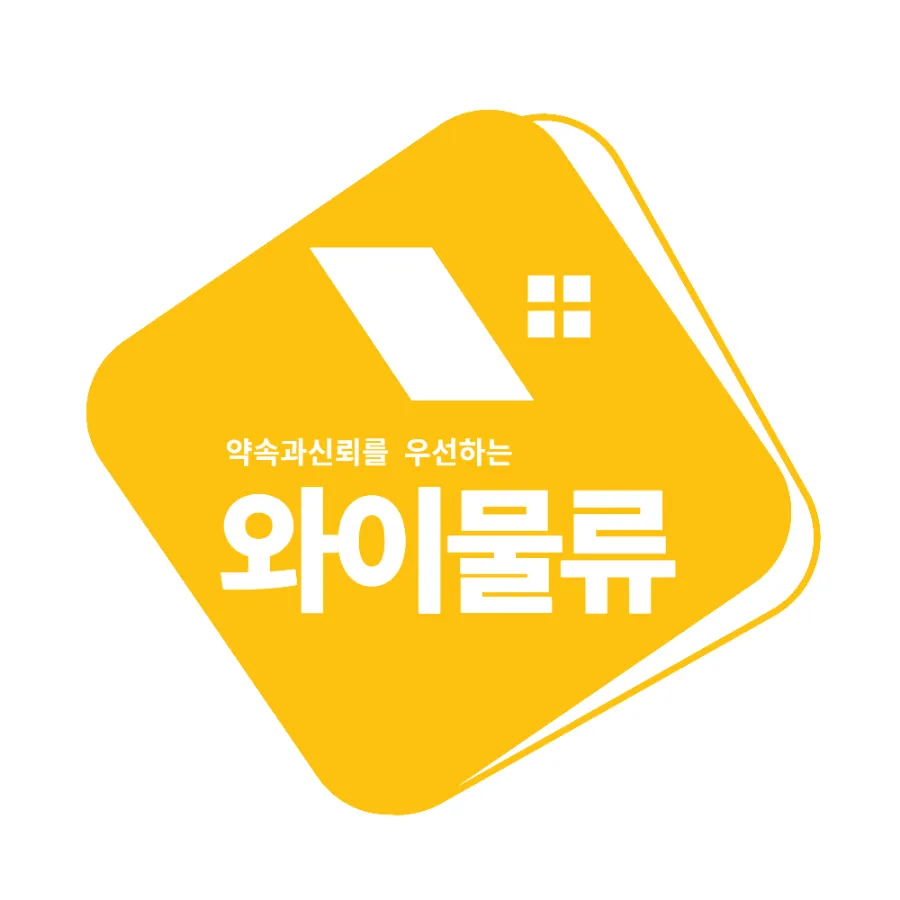 커넥트와이 이미지