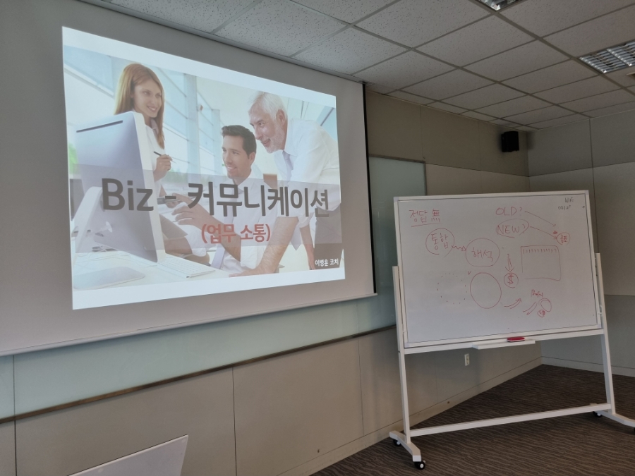 올데이커뮤니케이션 이미지