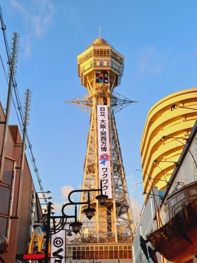 인형파크 자판기 이미지