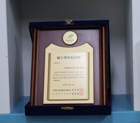 힐링포톤 이미지