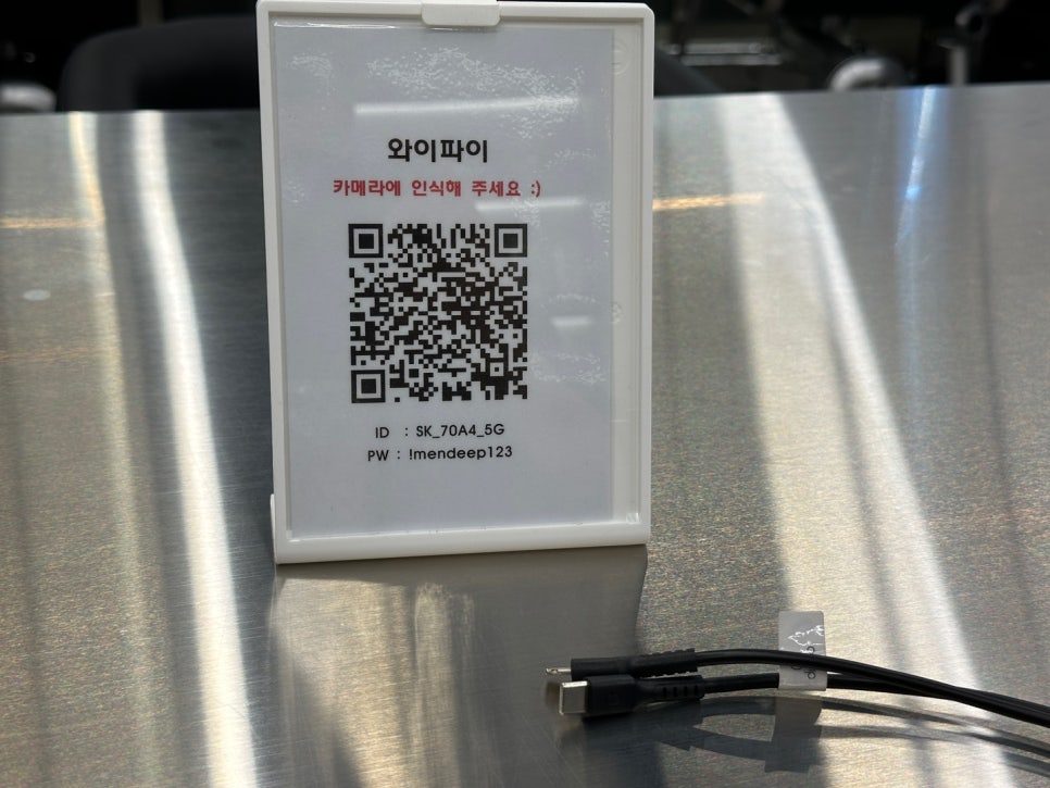 맨딥 이미지